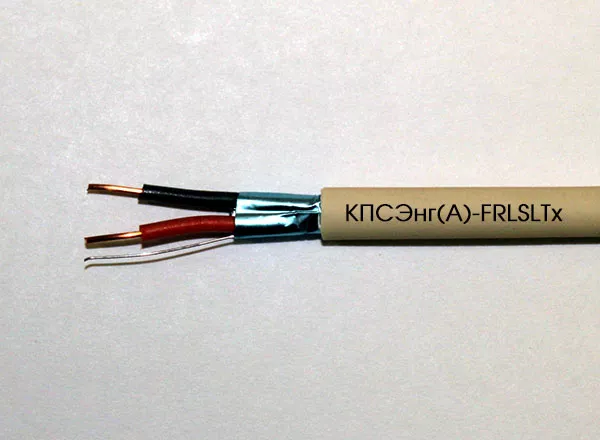 КПСЭнг(А)-FRLSLTx 1×2×1,5 Огнестойкий кабель с пониженным газо- и дымовыделением и низкой токсичностью продуктов горения.