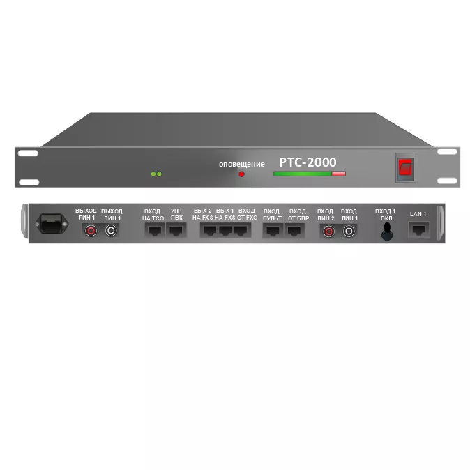 Усилитель-коммутатор РТС-2000 ОК/IP (оконечный комплект) со встроенным приемным IP модулем