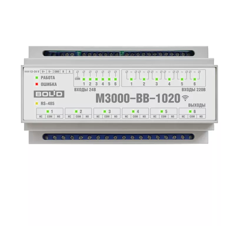 М3000-ВВ-1020 Модуль ввода-вывода