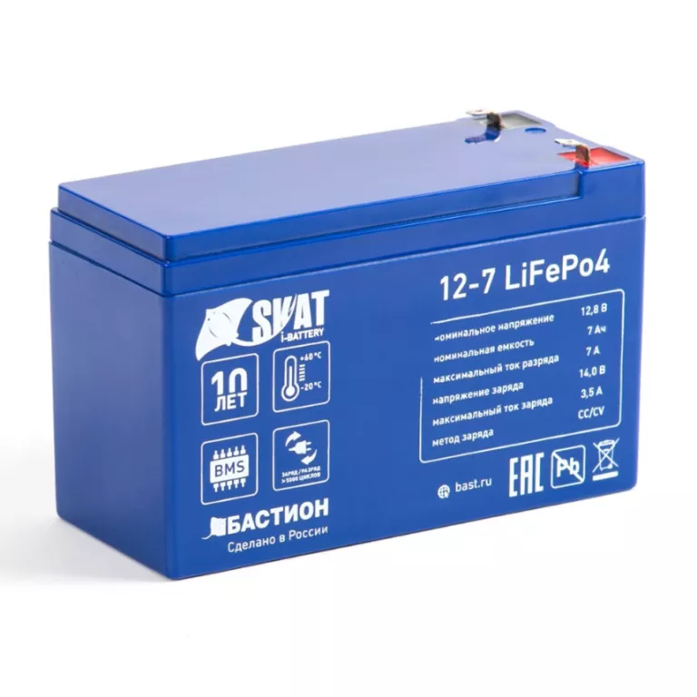 Skat i-Battery 12-7 LiFePo4