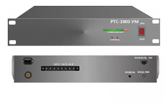 РТС-2000 УМ-500 (500Вт) напряжение выхода 30/120/240 В
